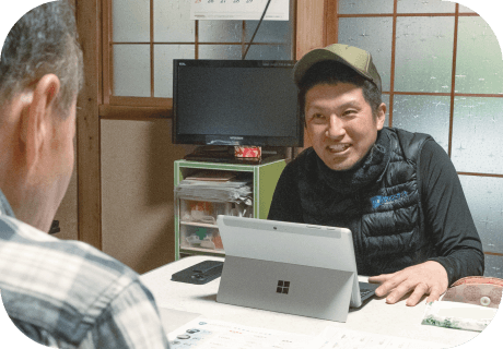 ハウスプロテクト3